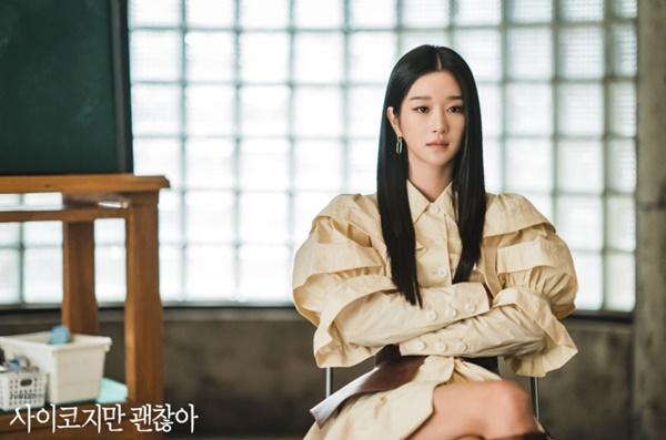 Seo Ye Ji comeback sau loạt lùm xùm, tiếp tục vào vai chị đại?-1
