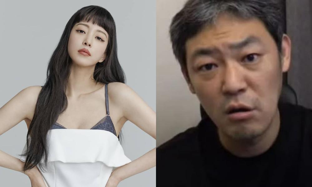 Kênh bóc phốt Jeon ji Hyun, Han Ye Seul bị cảnh sát điều tra-3