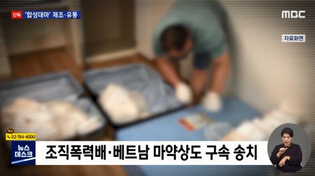 Rapper Hàn nằm trong đường dây sản xuất cần sa nhập từ Việt Nam-2