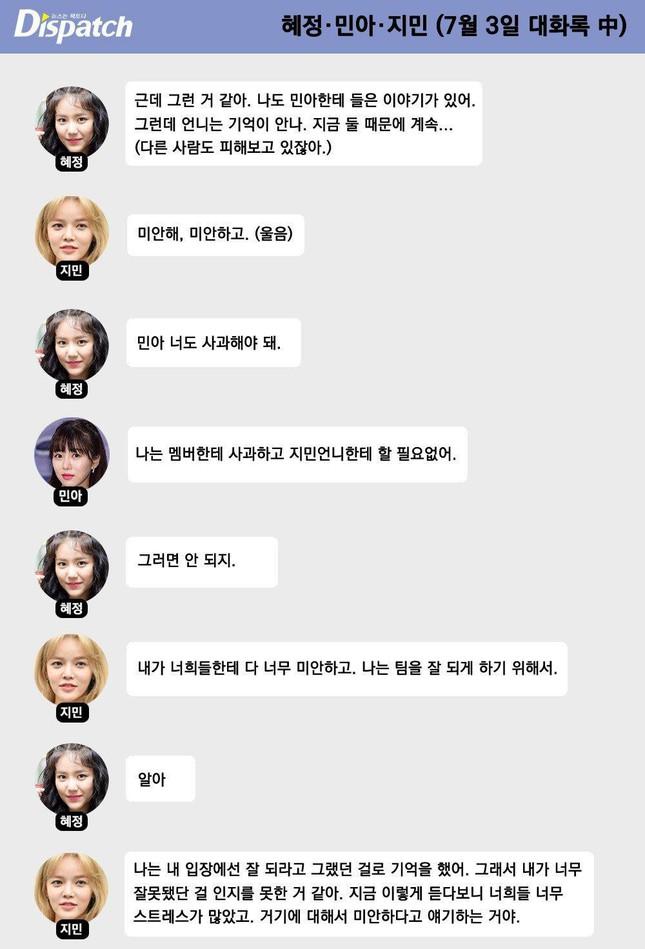 Dispatch tung ghi âm lật mặt: Mina (AOA) mới là người bắt nạt Jimin?-3