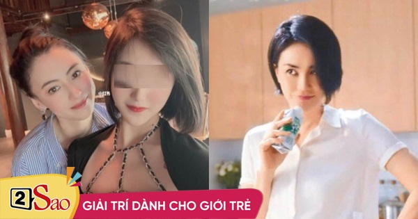 Trương Bá Chi trong ảnh qua đường, liệu đẹp hơn Vương Phi?