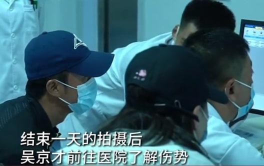 Ngô Kinh gặp tai nạn trên phim trường-2