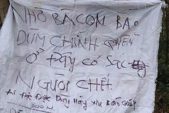 Tìm thấy thi thể cụ ông mất tích một năm trước nhờ 