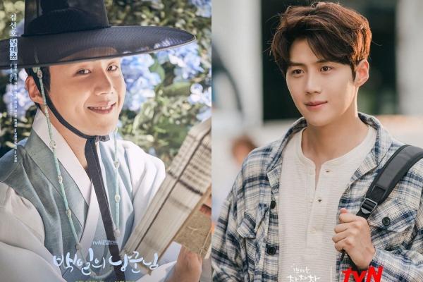 Kim Seon Ho từ nam phụ quốc dân đến nam chính vạn người mê