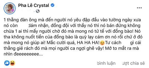 Mối tình chưa từng được thừa nhận của Công Vinh - Pha Lê-1