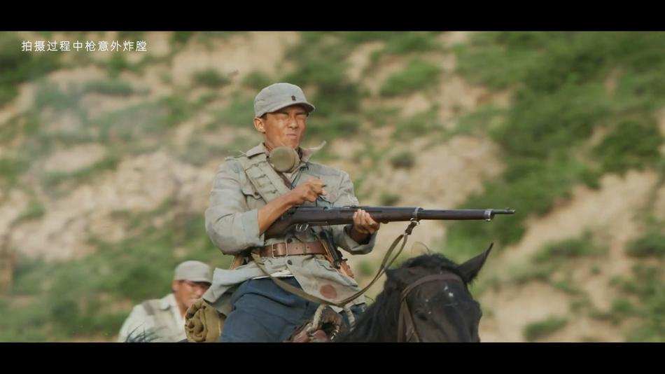 Ngô Lỗi bị thương khắp mặt vì vụ nổ trên phim trường-1