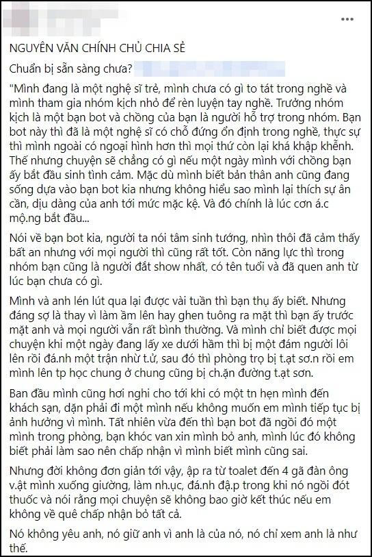 Diễn viên H.L bị chỉ mặt vụ thanh trừng Tuesday rùng rợn-2