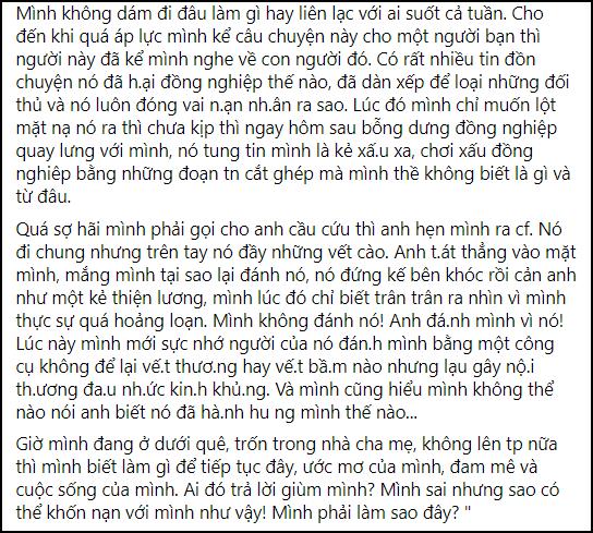 Diễn viên H.L bị chỉ mặt vụ thanh trừng Tuesday rùng rợn-3