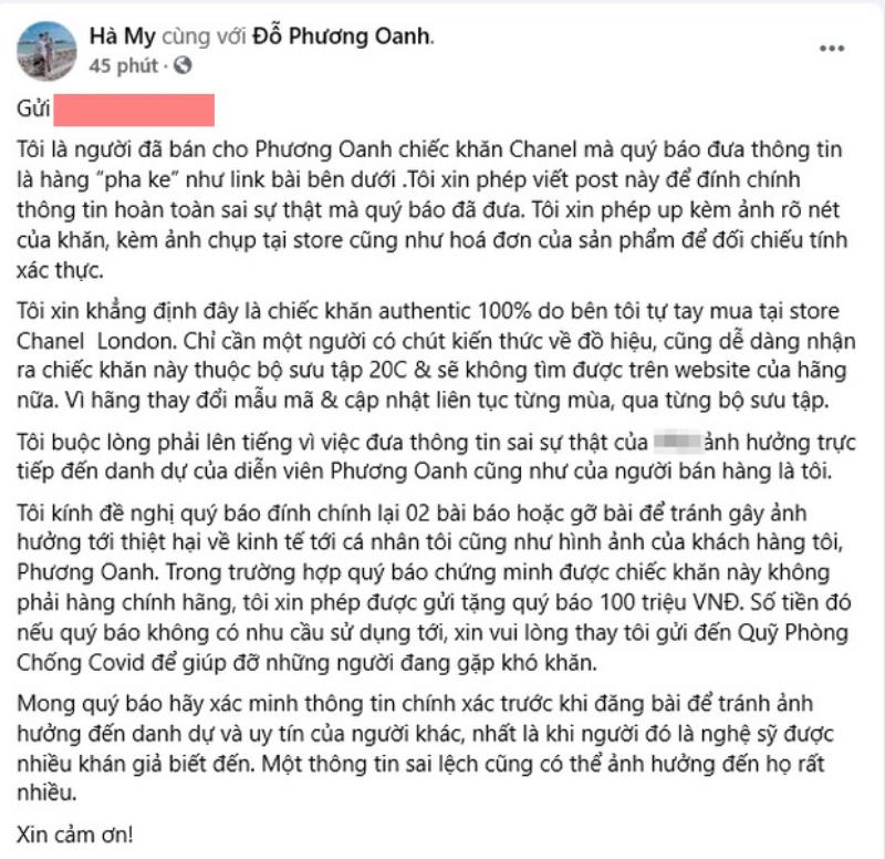 Khăn Chanel của Phương Oanh Hương Vị Tình Thân real hay fake?-4