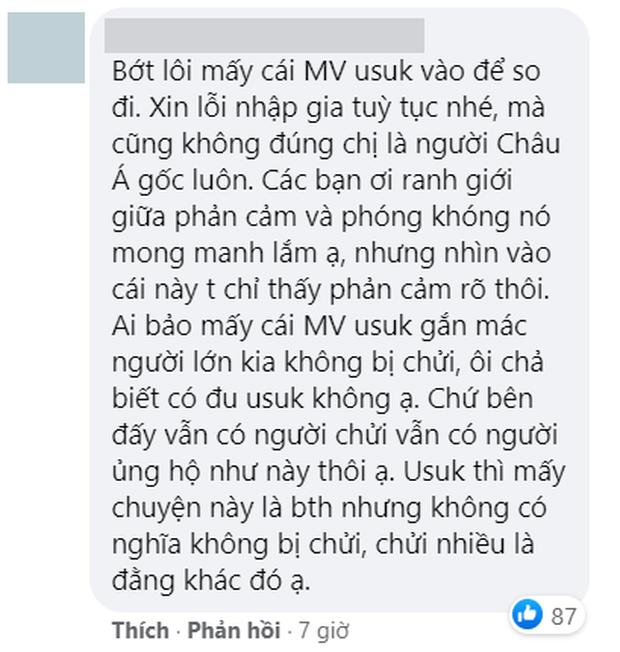 HyunA gây tranh cãi về hình ảnh phản cảm trong MV với bạn trai-3