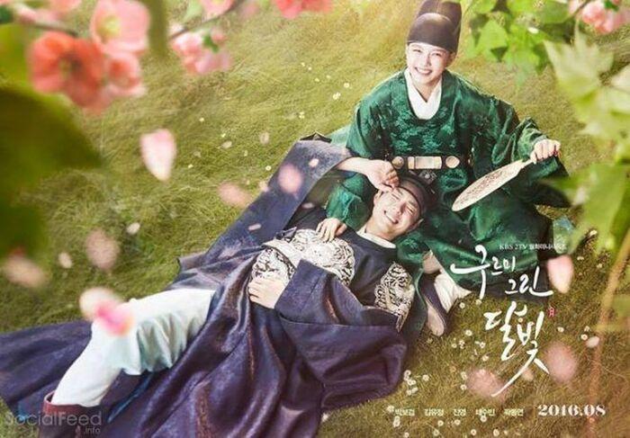 2 báu vật điện ảnh Hàn Kim Yoo Jung - Kim So Hyun: kẻ tám lạng người nửa cân-4