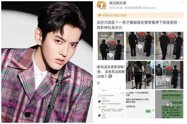 Cảnh bán tháo tài sản của Trịnh Sảng, Ngô Diệc Phàm-4