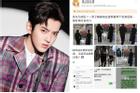 Weibo phản hồi ảnh Ngô Diệc Phàm bị áp giải chữa bệnh tình dục