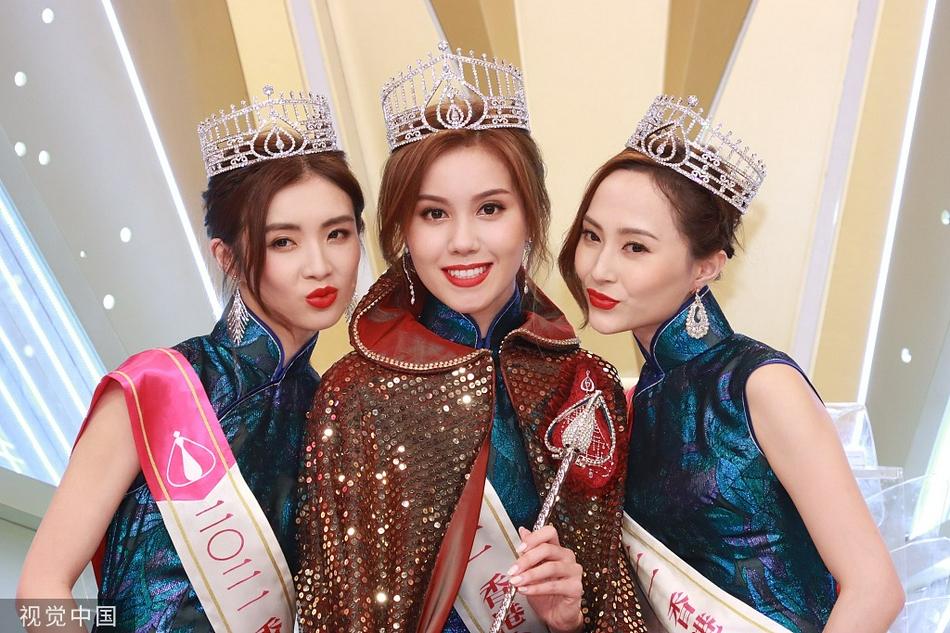 Tân Hoa hậu Hong Kong 2021 kém sắc Á hậu 1