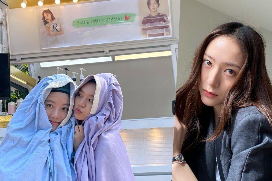 Krystal gửi một xem đồ uống tới phim trường “Thinking Of The Moon When the Flower Blooms” để ủng hộ người bạn Hyeri. 2 ngôi sao bằng tuổi và trở nên thân thiết sau khi gặp nhau trong chương trình tạp kỹ của đài tvN "Amazing Saturday".