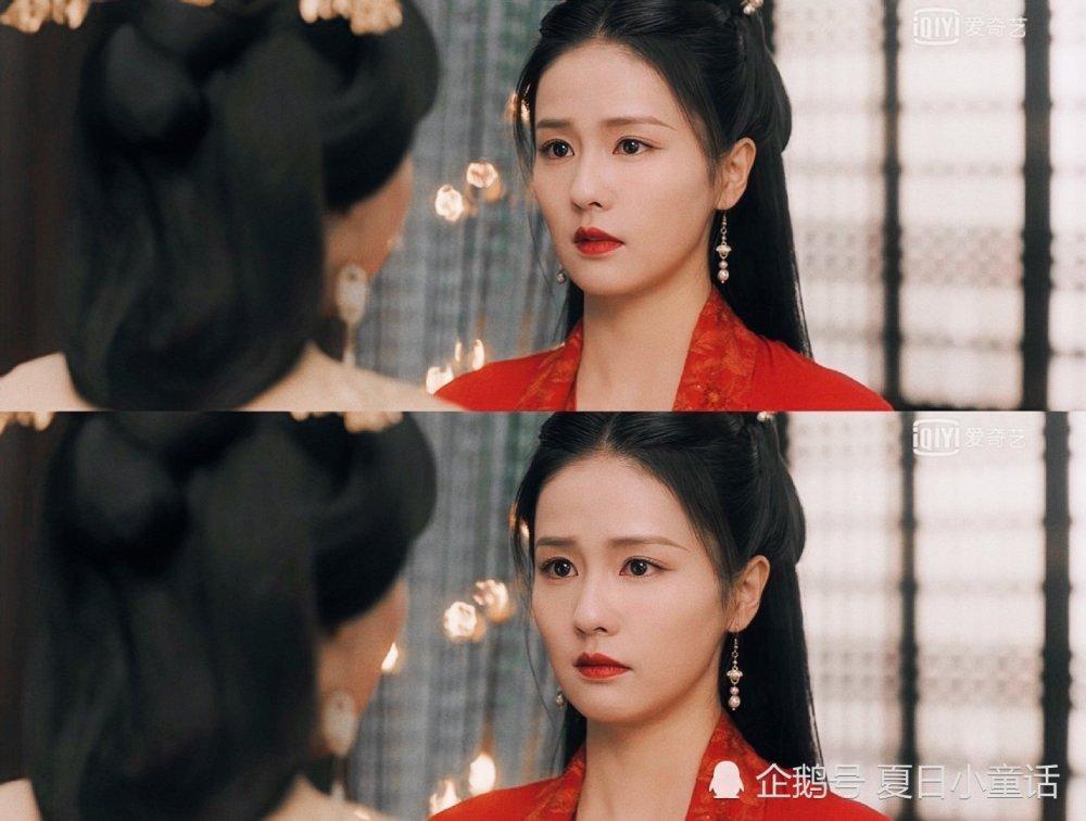 Tạo hình y phục cổ trang đỏ đẹp kinh diễm của Bạch Lộc-11