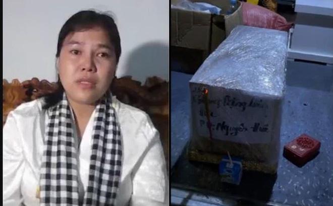 Clip: Giang Kim Cúc cùng bạn bè hò hét ầm ĩ, chửi thề tục tĩu-1