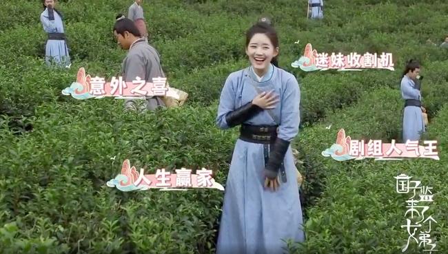 Clip Triệu Lộ Tư múa may đập tan tin đồn chảnh chọe, thủ đoạn-5