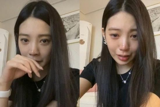 Mỹ nhân Hàn livestream khóc nấc: 'Cuộc đời tôi đã kết thúc'
