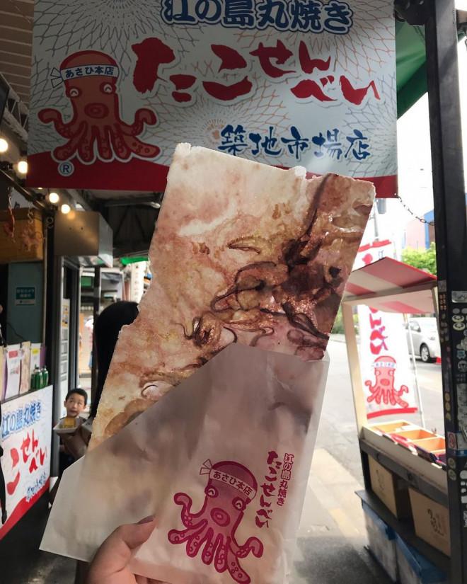 Món bánh mỏng tang, nhìn như bức tranh trừu tượng ở Nhật Bản-1