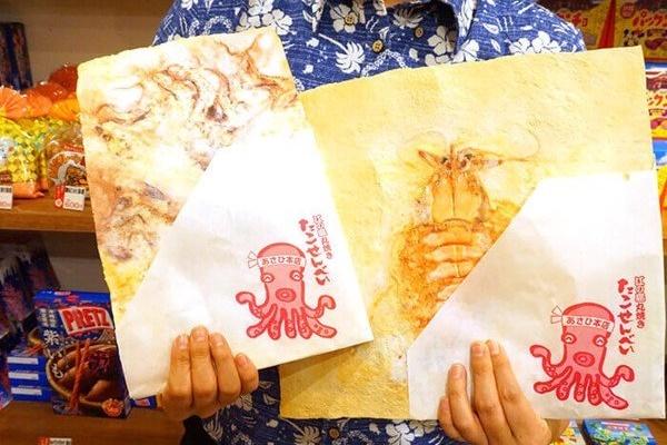 9 món ăn trường thọ người Nhật rất thích, bí quyết sống lâu 100 tuổi-5