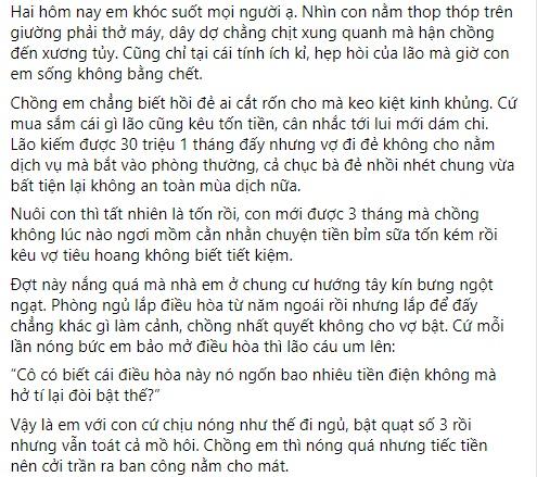 Chồng keo kiệt cấm bật điều hòa, con 3 tháng tuổi ngạt thở-1