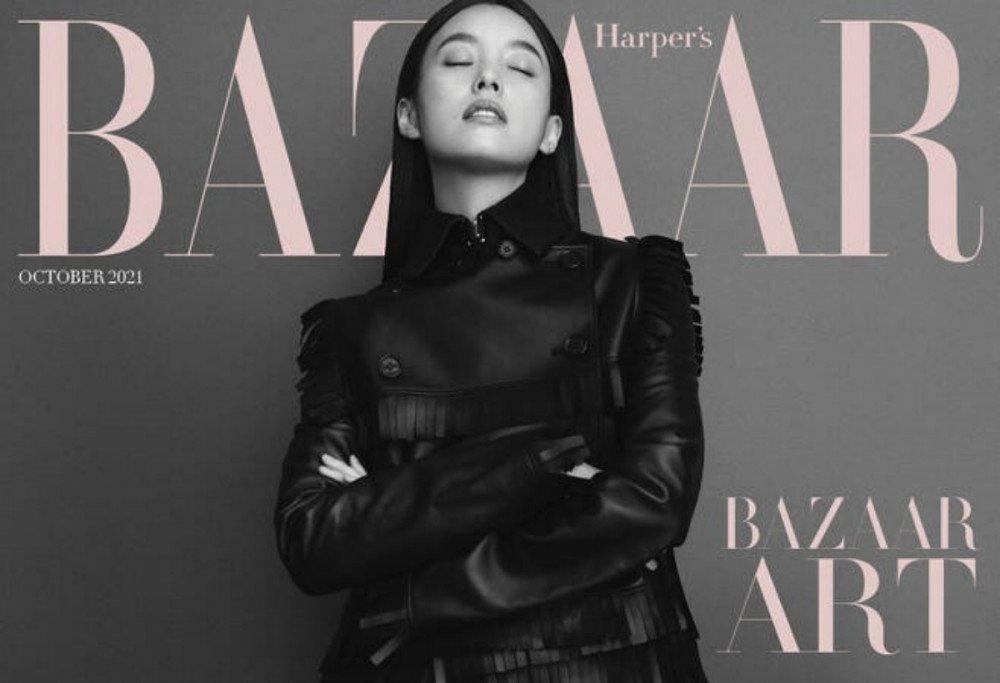 Nữ diễn viên Han Hyo Joo xuất hiện trên trang bìa cho ấn bản tháng 10 của tạp chí Harper's Bazaar.