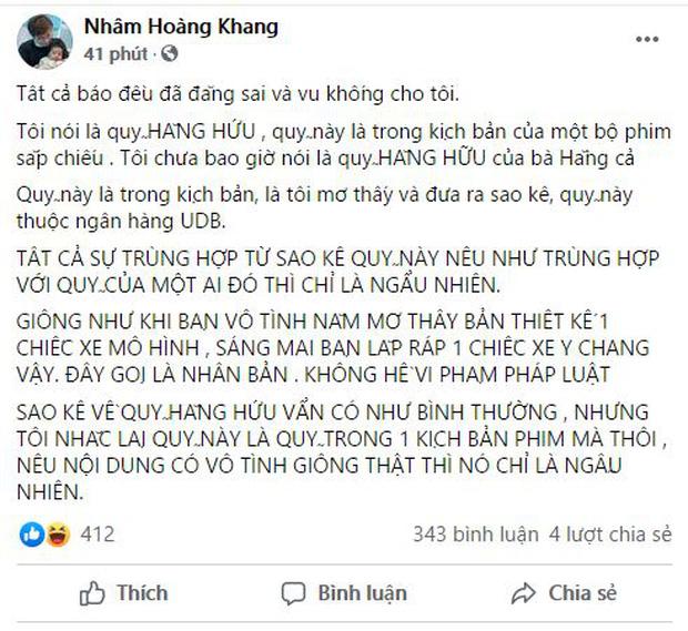 Cậu IT nói về quỹ từ thiện của nữ đại gia: Nó là kịch bản 1 bộ phim-1