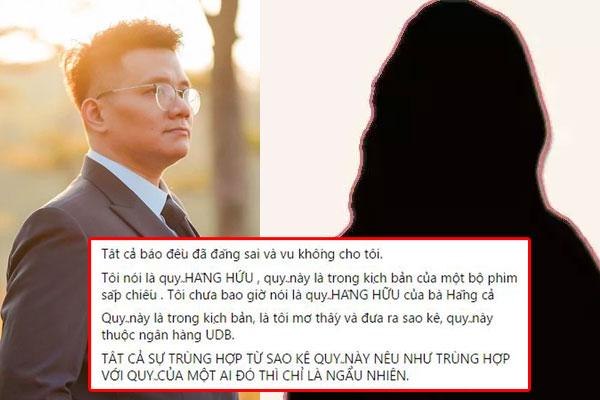 Xôn xao tin nhắn cậu IT với nữ đại gia đình đám hồi còn quá thân-4