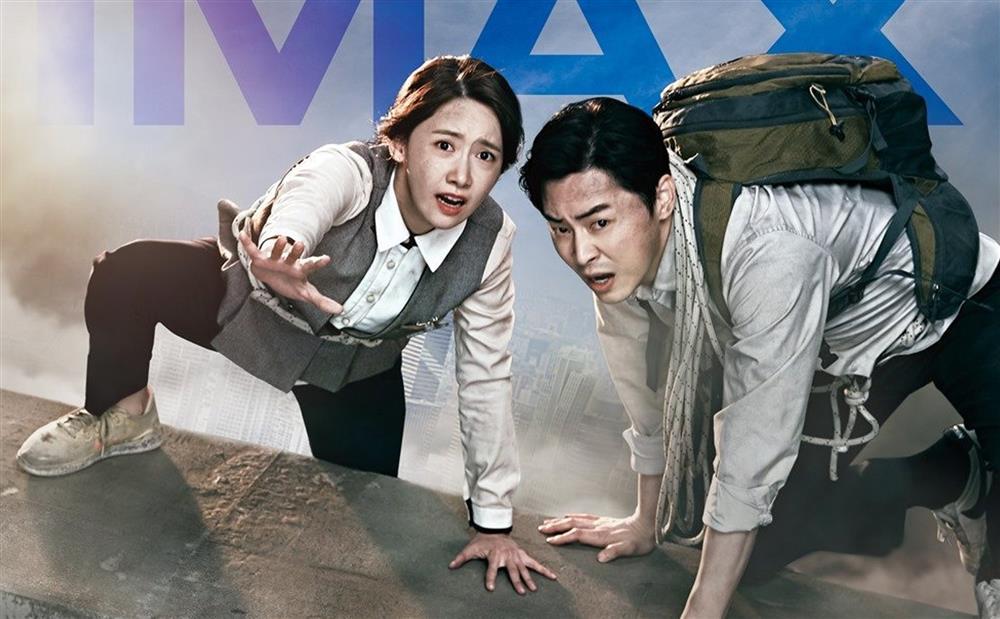 Yoona kết hợp cùng Kim Seon Ho liệu có bùng nổ?-6