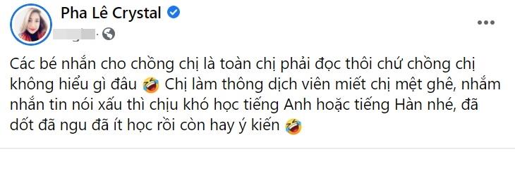 Chồng Pha Lê nhận được tin nhắn nhạy cảm về Công Vinh-2