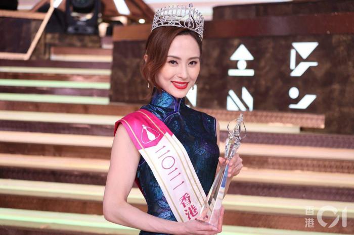 Nhan sắc Á hậu gốc Việt nghi được ông trùm TVB chống lưng-2