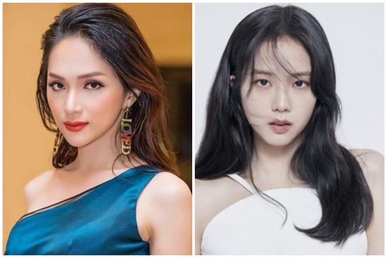 Hương Giang bị 'đào' clip ca hát, lần này còn được ví như Jisoo BlackPink?