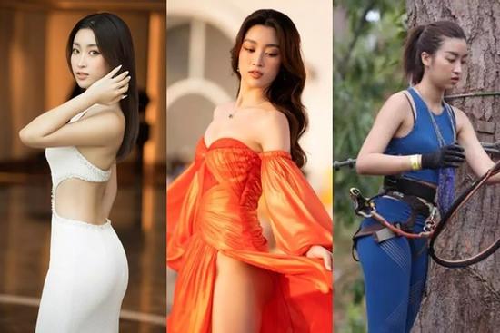 Trước chiếc đầm 'thị phi, chảnh chọe', Đỗ Mỹ Linh lộ hàng hơn thế