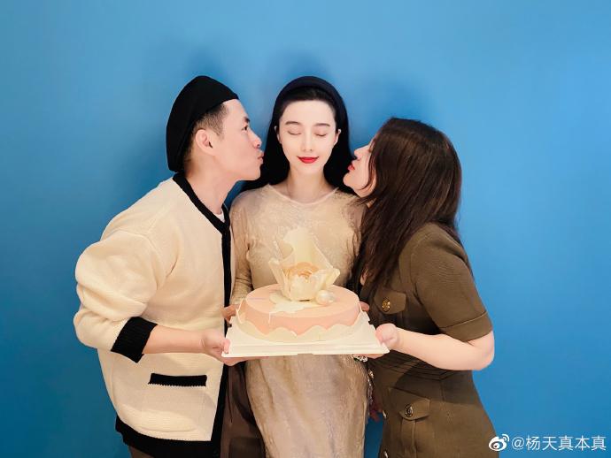 Sinh nhật tuổi 40 lặng lẽ của Phạm Băng Băng-3