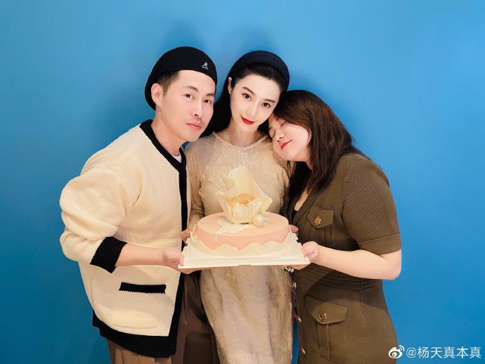 Sinh nhật tuổi 40 lặng lẽ của Phạm Băng Băng-4