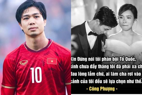 Xôn xao phát ngôn 'xin đừng nói tôi phản bội' được cho của Công Phượng