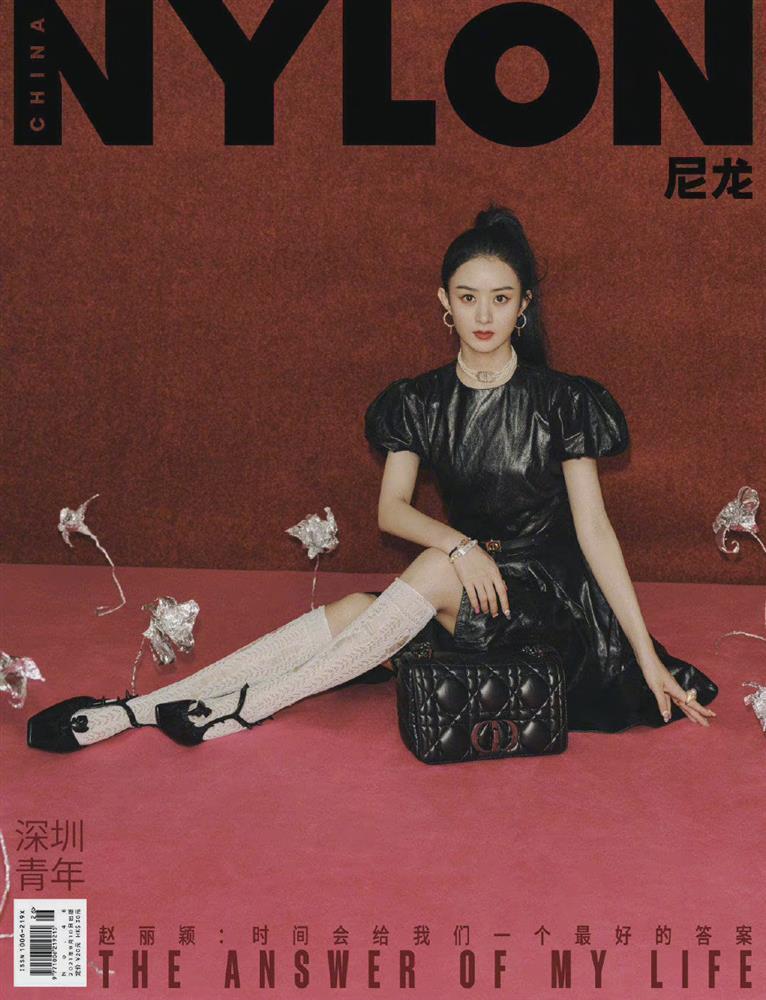 Triệu Lệ Dĩnh chụp ảnh tạp chí, mặt xinh thế mà bị chê quá đơ-1