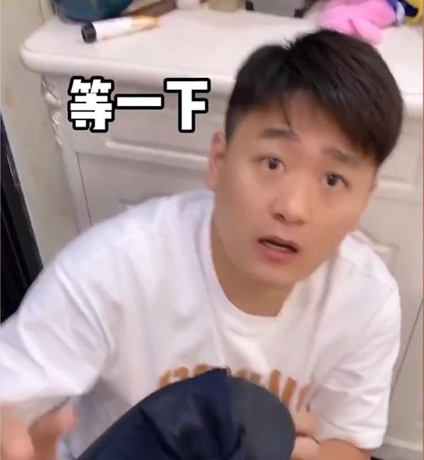 Phát hiện chồng giấu quỹ đen trong nhà, vợ bắt vẽ bản đồ đi tìm-7