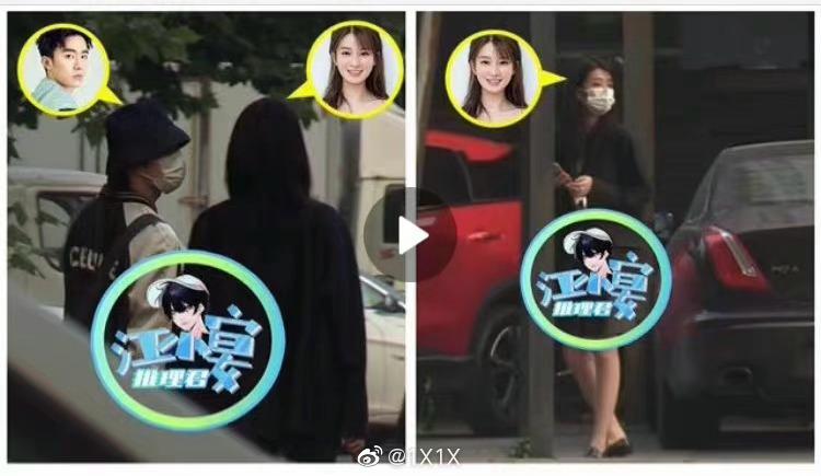 Kiều Hân qua đêm cùng trai trẻ, không phải Dương Dương?-1