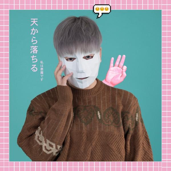 Chủ nhân của các bản hit top 1 Vpop khiến khán giả tò mò vì không lộ diện-9