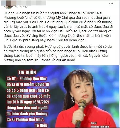 Phương Mỹ Chi nói về sự ra đi của cô út Phương Quế Như-3