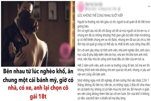 Gấp rút bỏ cô vợ ung thư, 2 năm sau tôi bàng hoàng biết sự thật-2