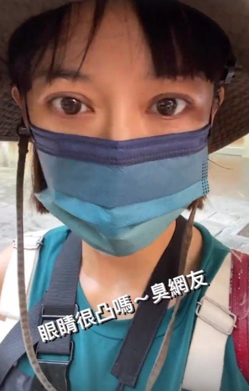 Trần Ý Hàm mắt lồi, má hóp, quá hốc hác dù đang mang thai-1