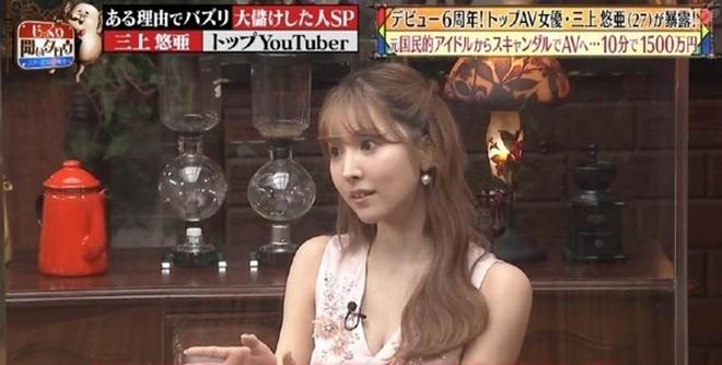 Nữ thần phim 18+ hé lộ hậu trường không bao giờ như mơ-2