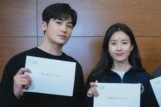 Han Hyo Joo tái xuất, đóng cặp cùng trai trẻ Park Hyung Sik
