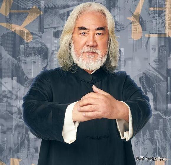 Ông trùm phim Kim Dung: Hết thời đi livestream bán vàng, 70 tuổi lấy vợ đáng tuổi con-1