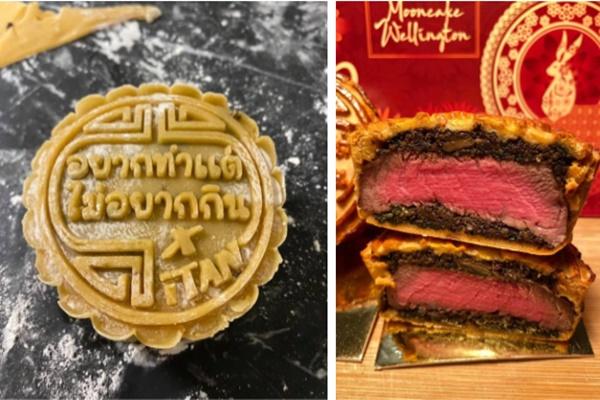 Lá dứa làm được tới 7 món ăn, không mở quán ngay thì quá phí-9