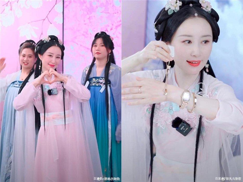 Mỹ nhân một thời Thư Sướng phải livestream kiếm sống-1