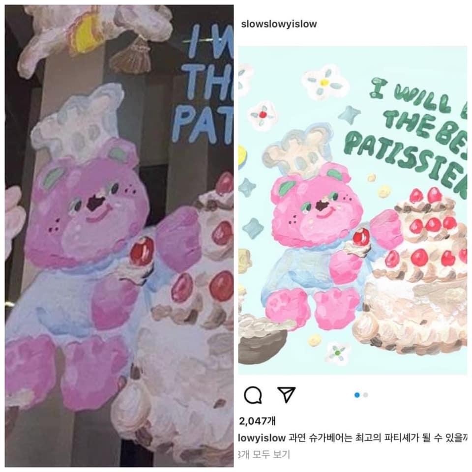 Triệu Lộ Tư vừa mở quán cafe đã bị cười khẩy vì đạo nhái-6